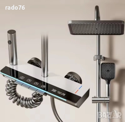 Душ комплект с дигитален дисплей