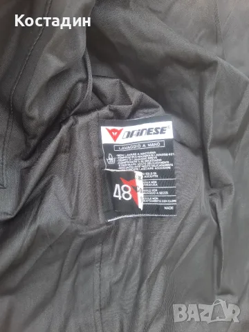 Мото яке Dainese Con Goretex размер 48, снимка 7 - Аксесоари и консумативи - 55927265