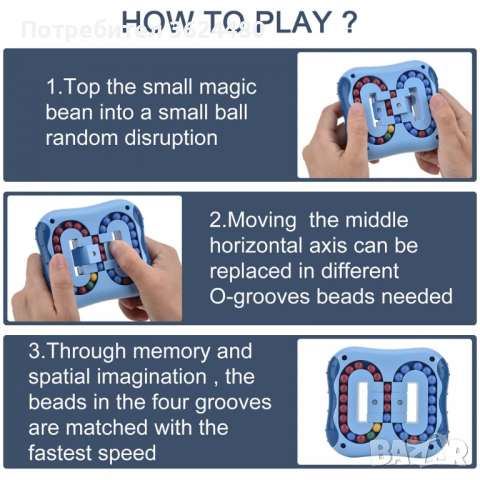 Логическа  детска игра 3622, снимка 5 - Образователни игри - 44717871