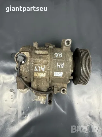 Компресор климатик за АУДИ Б6 А4 AUDI B6 AlT 2.0i