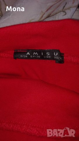 Рокля, две поли и чанта, снимка 6 - Поли - 33921552