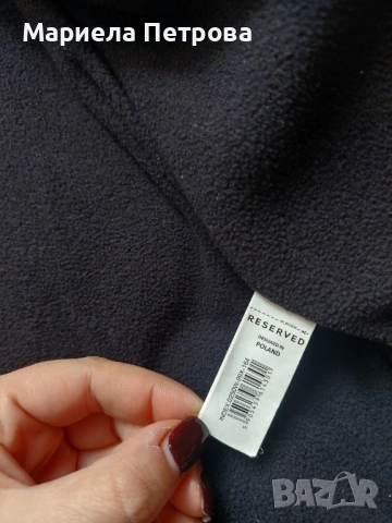 Детско, юношеско зимно яке , снимка 4 - Детски якета и елеци - 52790012