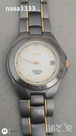 pulsar kinetic , снимка 6 - Мъжки - 53752913