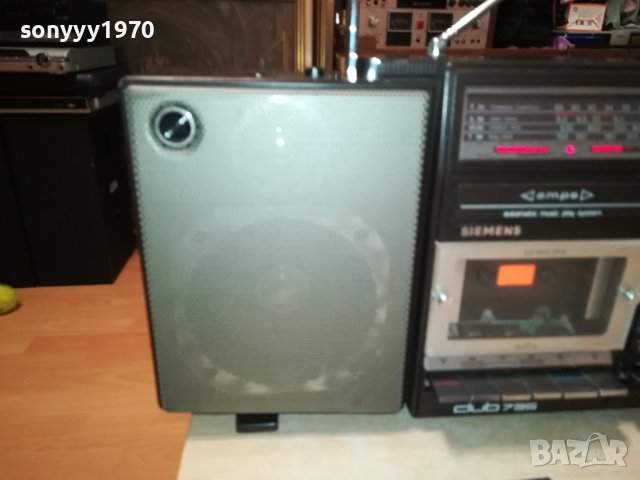 SIEMENS BIG BOOMBOX 0109230848LNV, снимка 5 - Радиокасетофони, транзистори - 42040594
