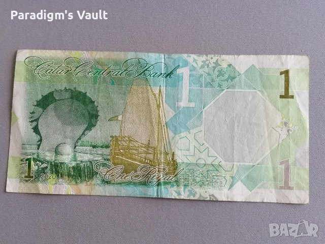 Банкнота - Катар - 1 риал | 2020г., снимка 2 - Нумизматика и бонистика - 41628397