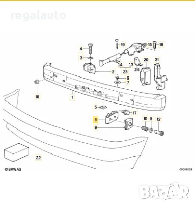 51111944545,държач задна броня BMW 5,E34, снимка 2 - Части - 48272041