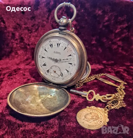 Старинен Османски джобен часовник с кюстек и ключ