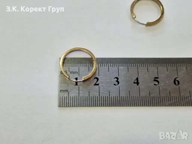 Дамски златни обеци 14К 585 / 0,58 гр., снимка 5 - Обеци - 56158885