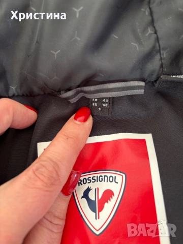 Ски яке Rossignol, снимка 4 - Якета - 52953988