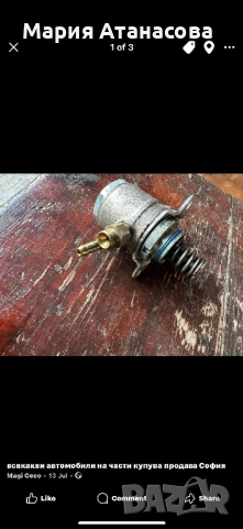 Помпа за високо налягане за Фолсваген 2012 год, 1.4 TSI,150кс, снимка 3 - Части - 51439538