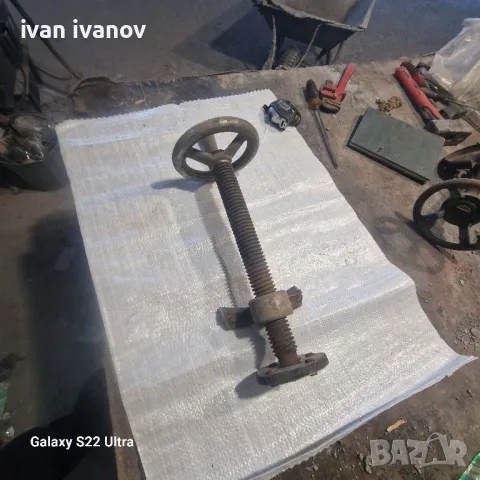 як Винт с Гаика , снимка 5 - Стяги - 48722287