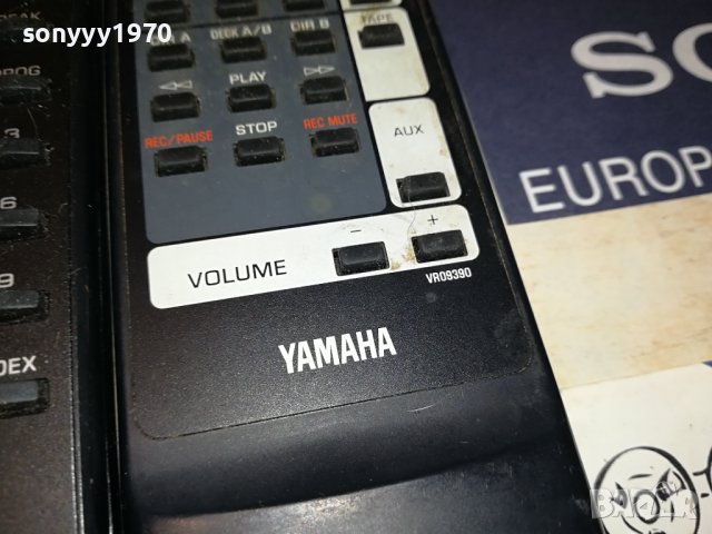 YAMAHA REMOTE-ВНОС SWISS 2206230937, снимка 7 - Други - 41316581