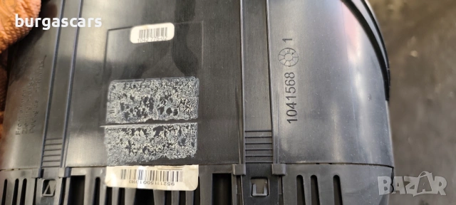 Километраж 1041568 Bmw 118D - 122к.с E87 2005г , снимка 3 - Части - 53723572