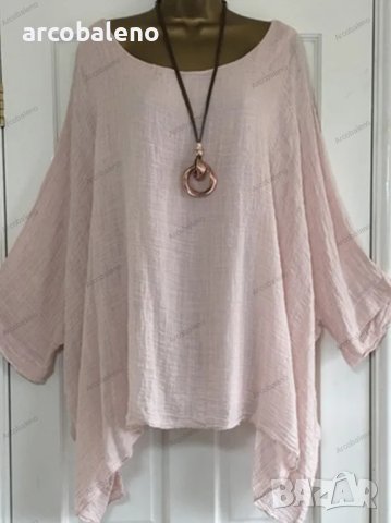 Дамска свободна тениска със средно дълъг ръкав, 7цвята , снимка 5 - Тениски - 40866696