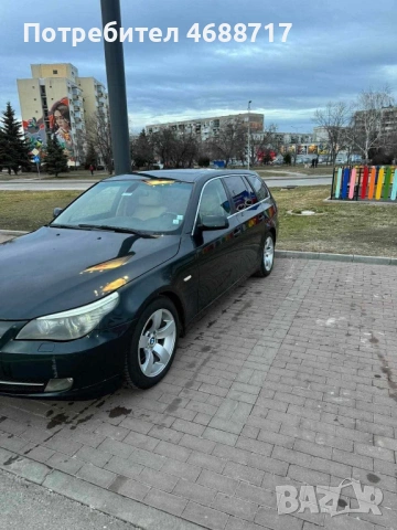 БМВ, снимка 8 - Автомобили и джипове - 53289478