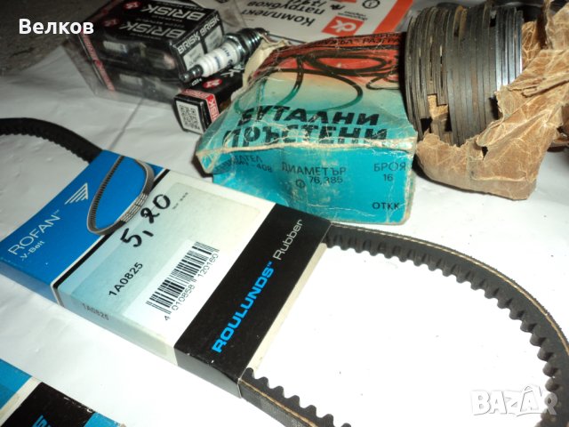 Части Москвич 408, 412, снимка 6 - Части - 40691341