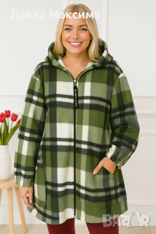 3/4ХЛ🍀ТОП ЦЕНА 30 лв/15,34€