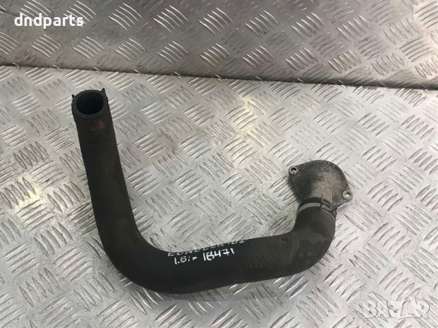 Маркуч антифриз Toyota Corolla,1.6i,2002г.