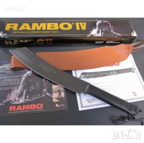 мачете кукри Rambo IV колекционерско бутиково, снимка 3 - Ножове - 42080524