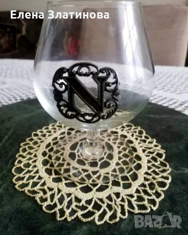 Чаши за коняк , снимка 2 - Чаши - 35927566