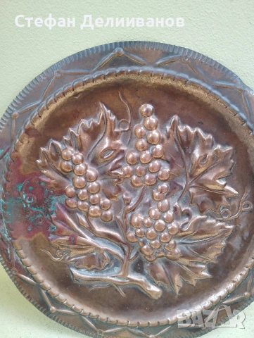 медна декорация , снимка 3 - Декорация за дома - 53201465