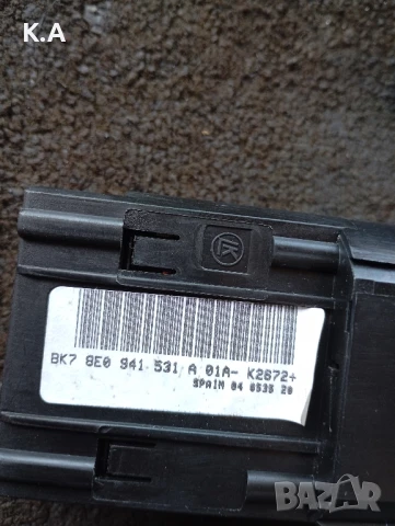 Ключ светлини Audi A4 B6, снимка 2 - Части - 51362945