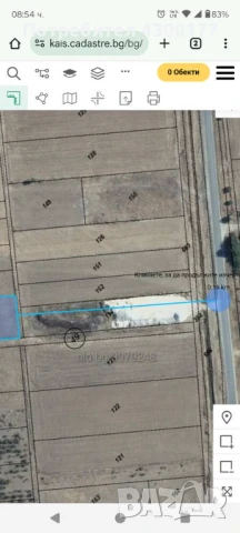 Земя град Съединение , снимка 14 - Земеделска земя - 47944811