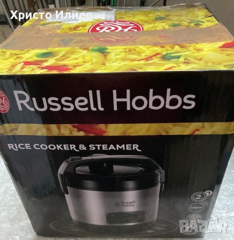 уред за готвене на ориз и на пара Russell Hobbs Оризоварка  1.2л., снимка 8 - Мултикукъри - 40083335