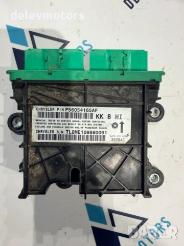 P56054165AF модул за airbag от Jeep Cherokee (KK) 2.8 CRDI, engine ENS, automatic, 177 ph., 2009