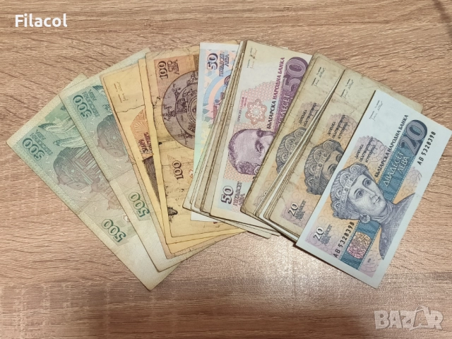 Лот банкноти България 1991 - 1996 г. 36 броя 