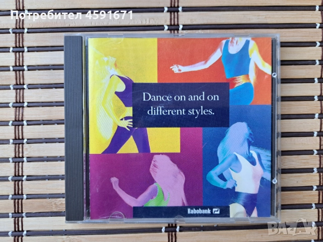 Dance On And On Different Styles