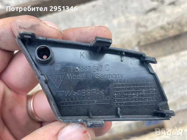 Porsche Panamera 7P5837247C, снимка 2 - Части - 51437723