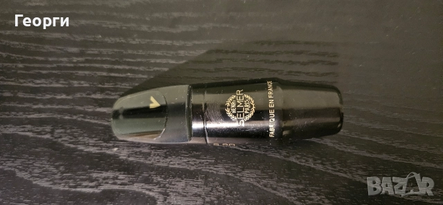 Мундщук за алт саксофон Selmer S90 C*, снимка 3 - Духови инструменти - 52943246