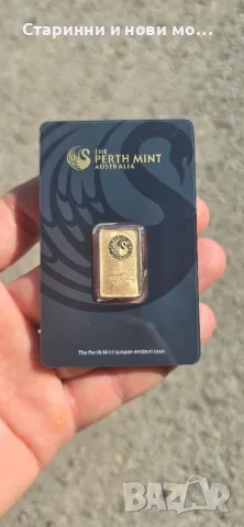 Кюлчета на The Perth Mint различни грамажи . Реплики , снимка 5 - Колекции - 55957577