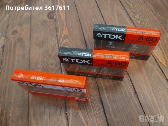 Аудио касети, касетки TDK - нови, снимка 5 - Аудио касети - 56140448