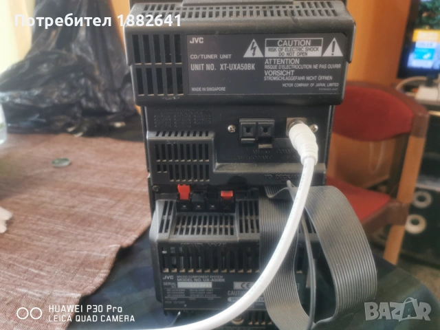 JVC, снимка 2 - Аудиосистеми - 53762557