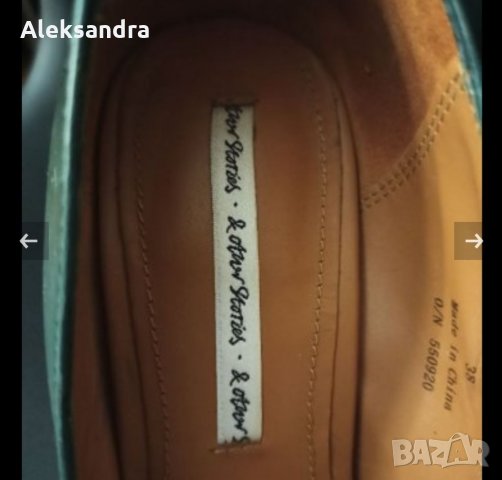 Дамски обувки на висок ток, снимка 3 - Дамски обувки на ток - 34718830