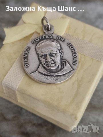 Vintage сребърна висулка Diener Gott Brother Jordan