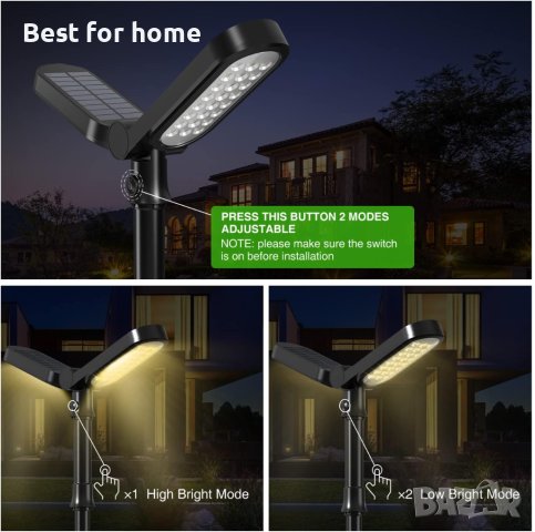 Соларни лампи комплект от 2 бр. Lafhome Solar Lights, снимка 3 - Соларни лампи - 41747207