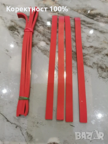 Най яките ластици за прашка