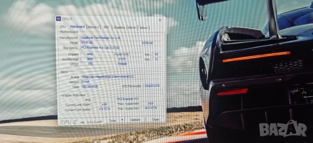 Мощно Гейм и Работно РС Ryzen 9 5950X 16/32Core/64GB/512GB SSD+4TB HDD/GB 3080 10Gb/Гаранция, снимка 9 - Геймърски - 55936047