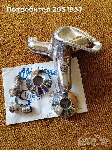 Смесителна батерия за баня , снимка 5 - Други - 41748397