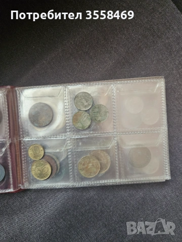 Класьор със стари монети - 15€, снимка 4 - Нумизматика и бонистика - 53354299