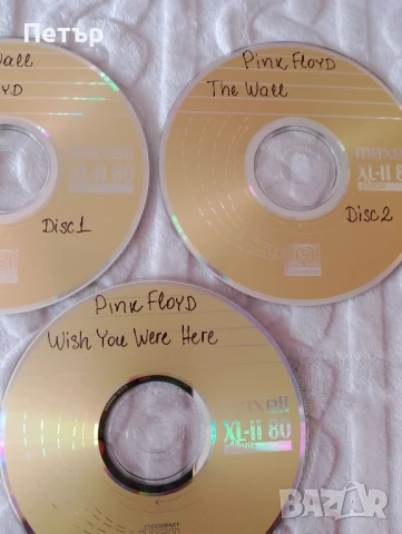 Продавам CD албуми на Pink Floyd, снимка 4 - CD дискове - 51082132