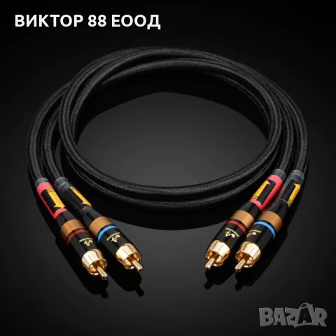 RCA Interconnect Аudio Cable - №38, снимка 1