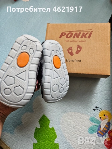 Бебешки обувки-боси, снимка 2 - Бебешки обувки - 53505018