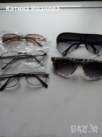 Продавам слънчеви очила без диоптър и диоптрични очила, снимка 1 - Слънчеви и диоптрични очила - 40654831