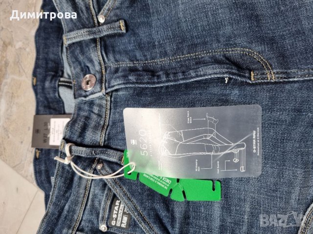 Дамски дънки G-star 5620  W27 L30, снимка 2 - Дънки - 34214770