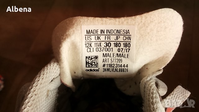 Adidas MESSI размер EUR 30 / UK 11 1/2 детски 35-10-S, снимка 15 - Детски маратонки - 34245339