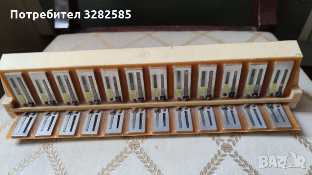 Тарги за акордеон Велтмайстер Стела или Серино 96 / 120 баса, снимка 3 - Други - 35713969